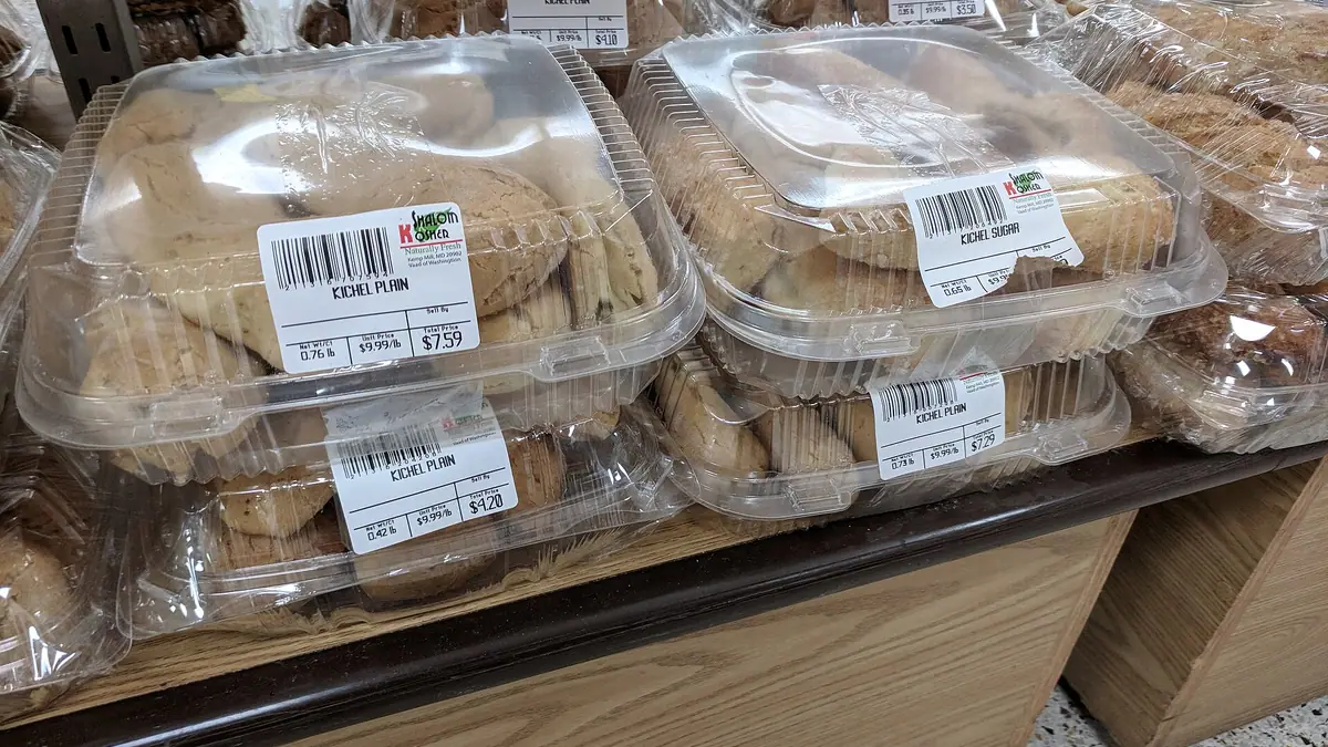 Fullers Bakery – bakery in Goole town centre